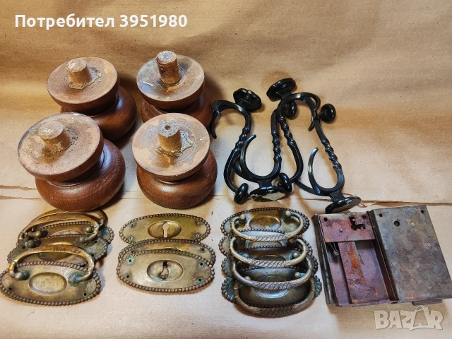 Части от стар скрин и закачалки