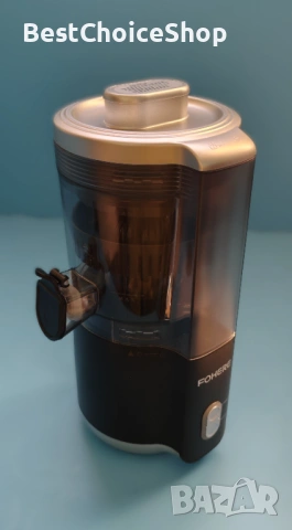 Електрически цитрусов сокоизстисквачка FOHERE Автоматичен 100W, снимка 5 - Сокоизстисквачки и цитрус преси - 53841807