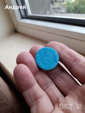 Стари Руски риболовни куки #7, снимка 2 - Такъми - 51219987