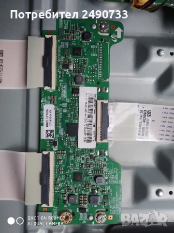 Телевизор Samsung ue32m5602ak на части , снимка 11 - Части и Платки - 51939906