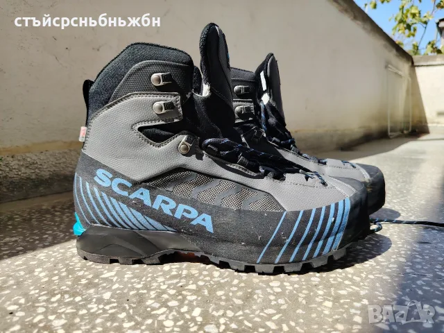 Туристически планински обувки Scarpa. 