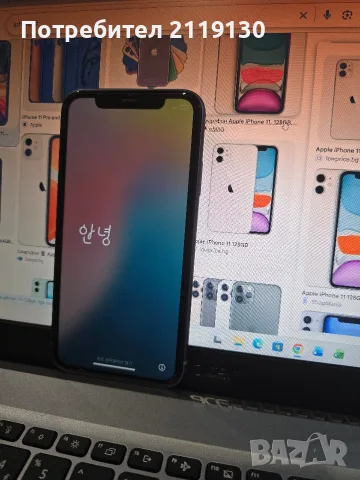 Iphone 11 Purple 64gb, снимка 4 - Apple iPhone - 56060535