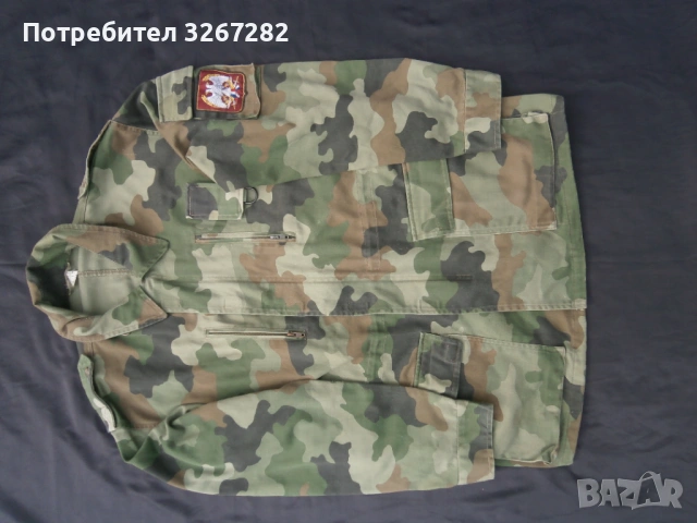 Куртка,Военна,Камуфлаж,Маскировъчна, Сърбия, снимка 18 - Антикварни и старинни предмети - 53614977