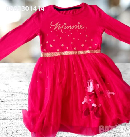 Рокля Мини Маус с тюл Minnie Mouse 