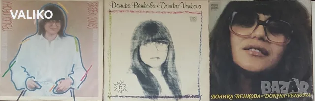 Доника Венкова-Дискография
