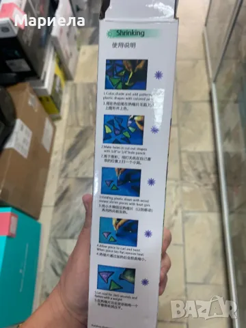 Термопистолет за щамповане / Пистолет за горещ въздух Jigong, снимка 2 - Други стоки за дома - 47350310