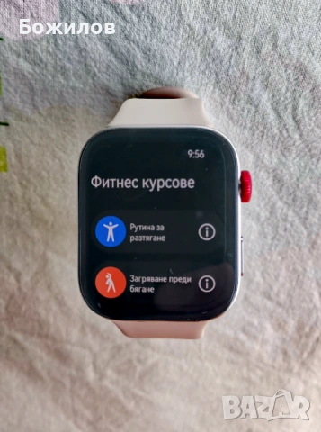 HUAWEI Pura 70 ROM:256GB RAM:12GB Black + часовник WATCH FIT 3, снимка 15 - Huawei - 51681210
