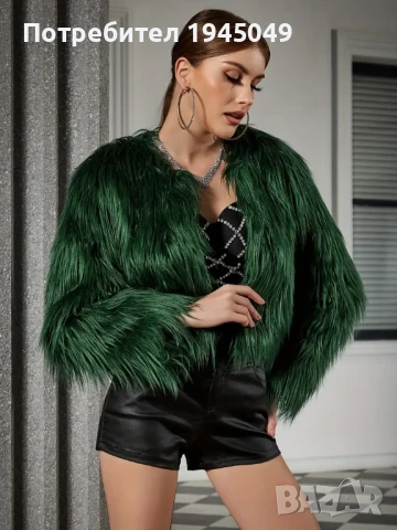 Кожух От Изкуствен Косъм (С - М размер), снимка 5 - Якета - 51203378