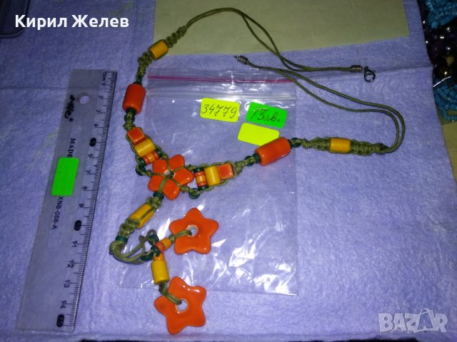 МНОГО ЕФЕКТНО и КРАСИВО ФЕШЪН АРТ КОЛИЕ ЦВЕТНА КЕРАМИКА и ПЛЕТКА ХЕНД МЕЙД УКРАШЕНИЕ 34779, снимка 4 - Колиета, медальони, синджири - 39178192