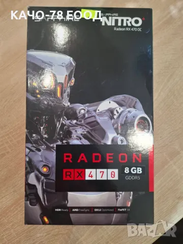 Видеокарта Sapphire Nitro+ Radeon RX 470, 8Gb