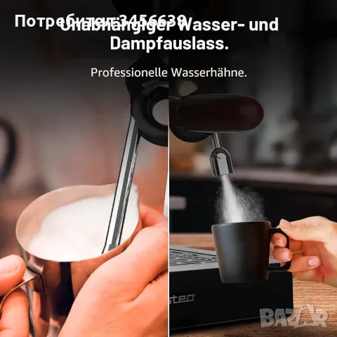 Еспресо машина Cecotec Baristeo Iconic (15 Bar, 58mm), снимка 4 - Кафемашини - 56304010