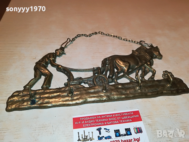 мед/месинг-коне с човек в оран 2703221829, снимка 3 - Антикварни и старинни предмети - 36248047