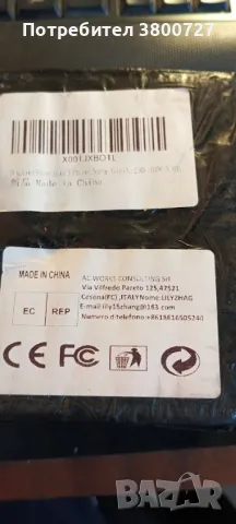 Електронен триэфзен четирипроводен електромер 5/80А , снимка 7 - Друга електроника - 48911323