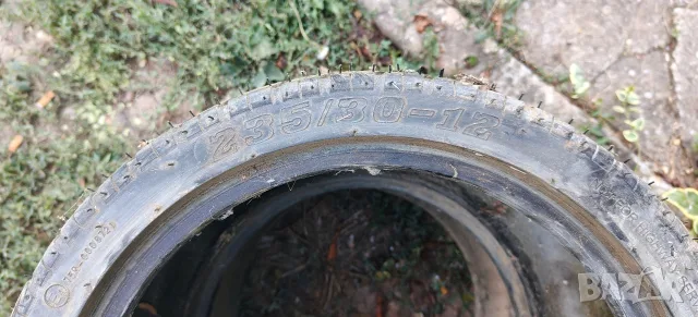 Шусейни гуми за атв 12 цола, снимка 3 - Гуми и джанти - 56325420