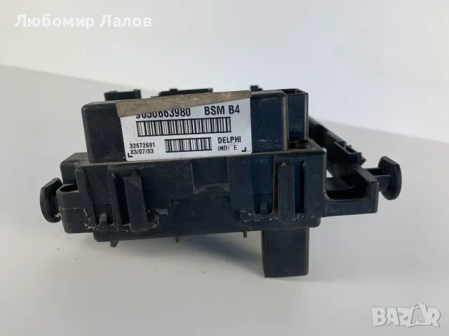 BSM - B4 модул Ситроен, Пежо, Citroen, Peugeot 9650663980, снимка 2 - Части - 48809721