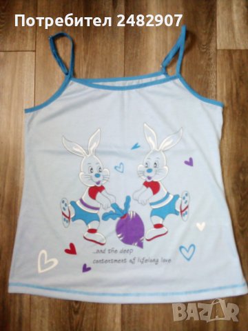 Дамски комплект, снимка 4 - Пижами - 41556857