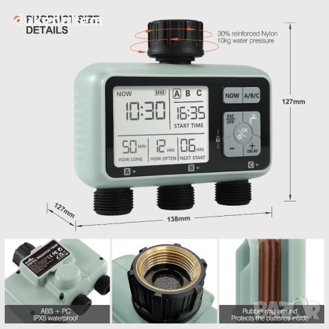 Таймер за поливане с 3 изхода, програмируеми графици, rain delay, ръчен режим, снимка 2 - Напояване - 52546606