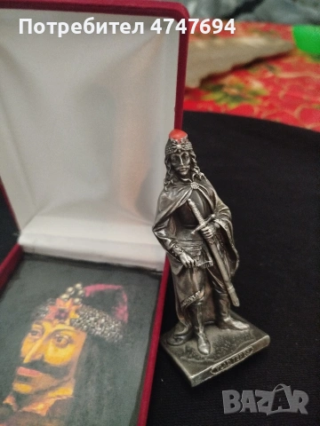 Много рядка сребърна статуетка на легендарния - VLAD TEPES, снимка 5 - Нумизматика и бонистика - 53611757