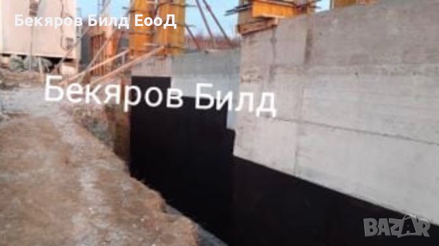 Строителство от основи до ключ! Груб строеж,Покриви, Ремонти, снимка 16 - Други ремонти - 28348494