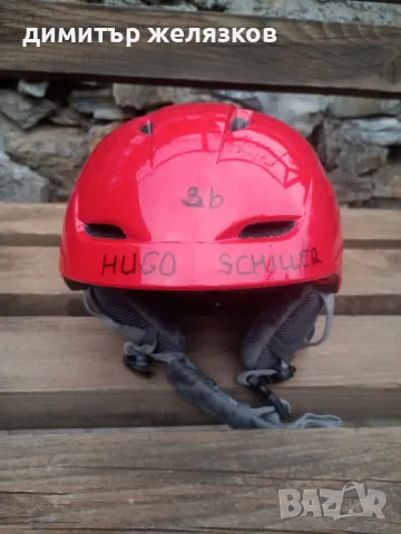 каска шлем за зимни спортове , снимка 3 - Спортна екипировка - 48071336