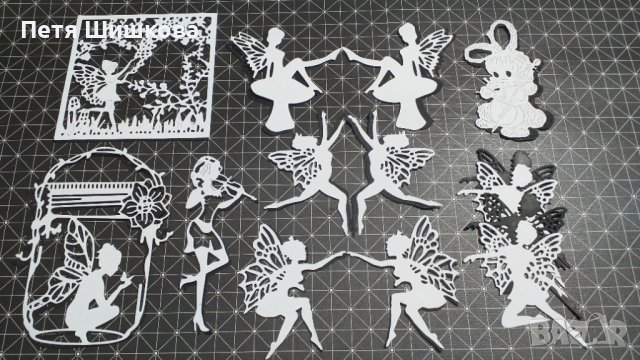 Картонени елементи за декорация и кутийки за подарък