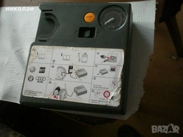 комресор за гуми AUDU WV SKODA SEAT, снимка 5 - Аксесоари и консумативи - 51558626