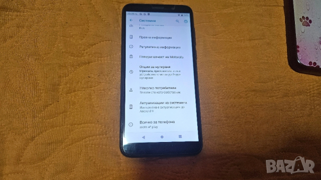 Motorola, снимка 8 - Motorola - 53038083