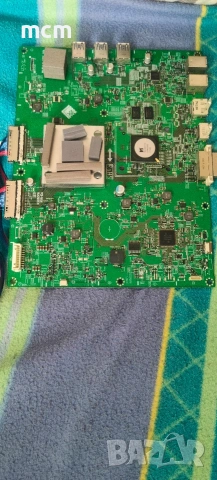 power board monitor and main board together.... 