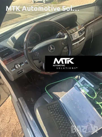 Стар Диагностика / Мерцедес Диагностика / Star Diagnostic / Xentry, снимка 2 - Сервизни услуги - 48671939