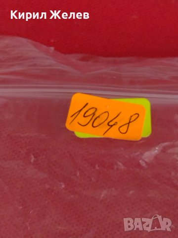 Метална количка MOTOR MAX MADE IN CHINA рядка за КОЛЕКЦИЯ ДЕКОРАЦИЯ 19048, снимка 10 - Колекции - 40694789