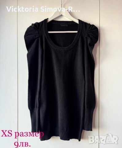Пуловери - XS, S, M, снимка 6 - Блузи с дълъг ръкав и пуловери - 39395454