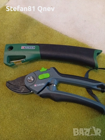 Овощарство и градинарство 