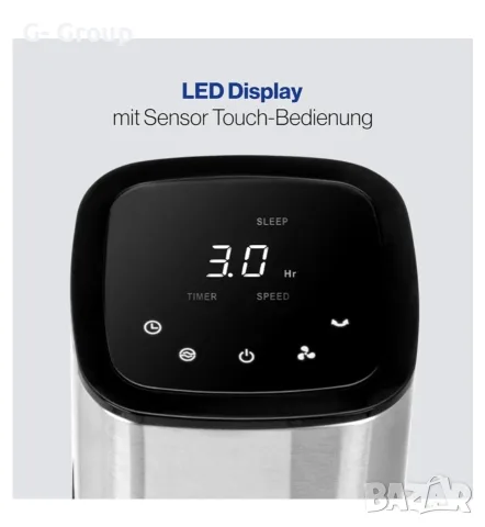 ВЕНТИЛАТОР Тип -Кула ProfiCare (Германия) 50W ,Със дистанционно ,въртящ се ! , снимка 6 - Вентилатори - 55964842