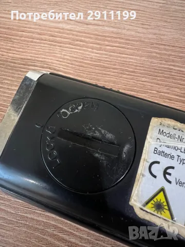 Фенер с динамо и слънчев панел Rocktrail, снимка 8 - Къмпинг осветление - 49505506