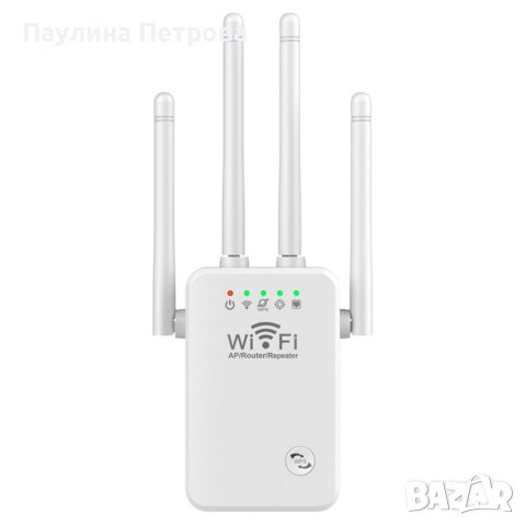 A1425 300MBPS WIFI REPEATER -ПОВТОРИТЕЛ 4 АНТЕНИ, снимка 3 - Мрежови адаптери - 40479185