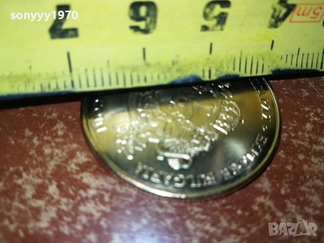 BABA VIDA-NEW 2210252041, снимка 6 - Нумизматика и бонистика - 52147106