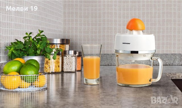 Цитрус преса, Medion, 40W, снимка 6 - Сокоизстисквачки и цитрус преси - 41863252