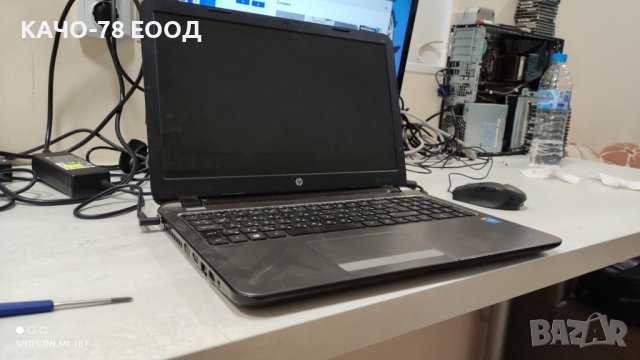 Лаптоп HP 250 G3 , снимка 9 - Части за лаптопи - 41824154