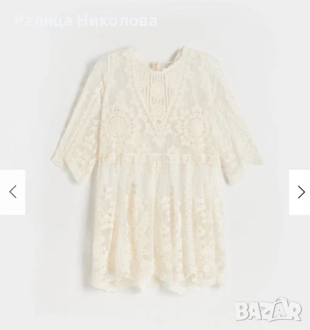 Парео за плаж - бежов цвят Reserved, снимка 2 - Бански костюми - 50468238