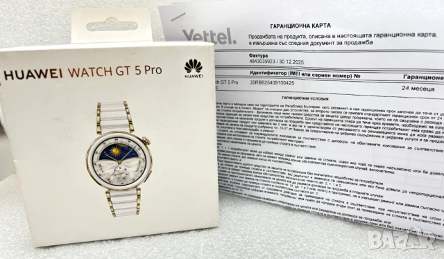 НОВ!!! Смарт часовник Huawei Watch GT5 Pro, 1.32'', 42 mm, Ceramic White, снимка 14 - Смарт часовници - 53009432