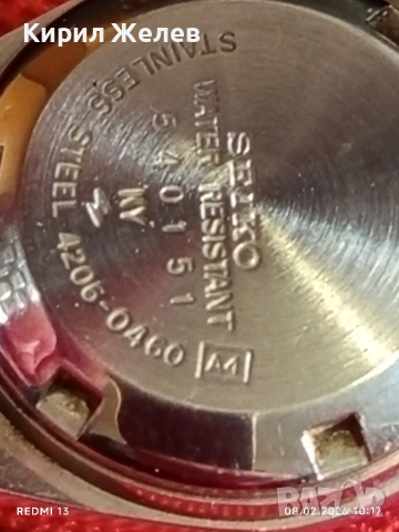 Дамски часовник SEIKO 5 AUTOMATIC рядък много красив 52868, снимка 8 - Дамски - 53399295