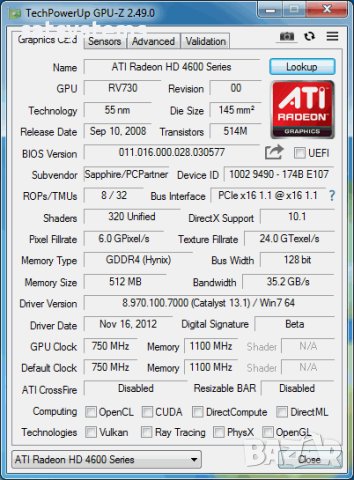 Видео карта AMD Radeon Sapphire HD 4670 HDMI 512MB GDDR4 128bit PCI-E, снимка 9 - Видеокарти - 41290231