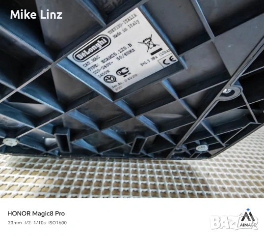 Delonghi ECAM25.120.B Magnifica Eco, снимка 3 - Кафемашини - 53731830