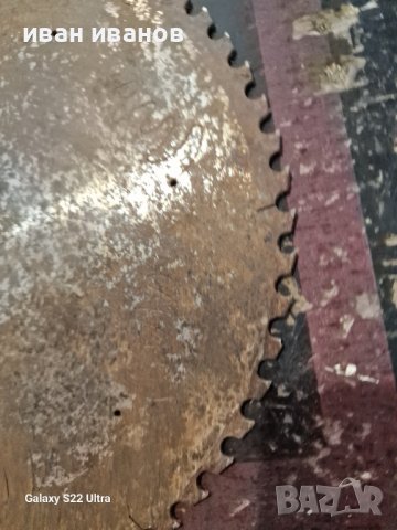 Специални Дискове с Видии, снимка 5 - Циркуляри - 42187570