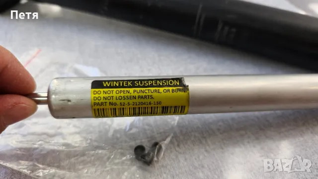 Хидравлично колче / Dropper Post x fusion manic 34,9 150мм
, снимка 15 - Части за велосипеди - 50377676