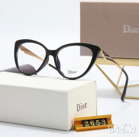Диоптрични рамки Dior 475