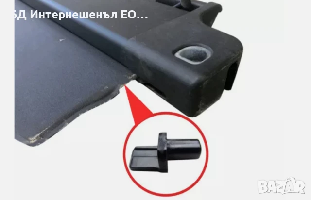 64910-CA010-AD  Комплект водачи за щора на багажник, Toyota, Avensis T25 Комби, Черен, снимка 6 - Аксесоари и консумативи - 51285801