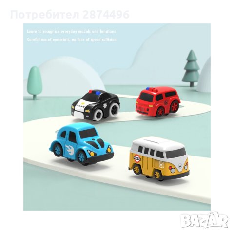 Писта с асаньор и кормило 3850, снимка 17 - Коли, камиони, мотори, писти - 40326942