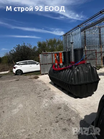 Трикамерни Еко Септични Ями М СТРОЙ 92 ДОСТАВКИ Септична яма, снимка 3 - ВиК услуги - 47425682