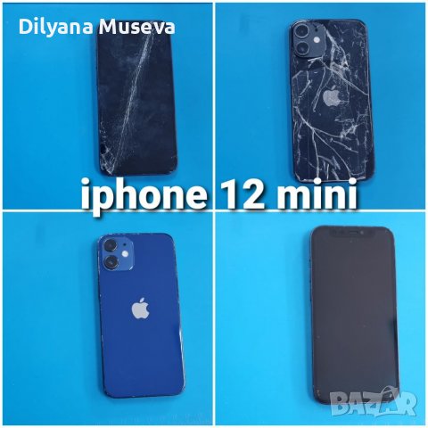 Iphone 12 mini  СЕРВИЗ , снимка 1 - Ремонт на телефони - 39266753